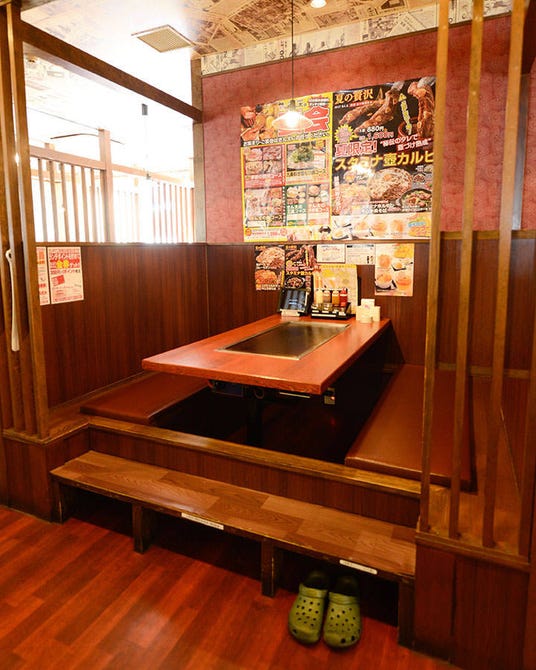 お好み焼き 鉄板焼き きん太 奈良学園前店 奈良市 居酒屋 ぐるなび