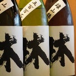 富山県の酒蔵で作られた地酒を、利き酒師が厳選！