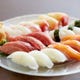 鮮魚　寿司盛り合わせ　創作料理コースご飯物