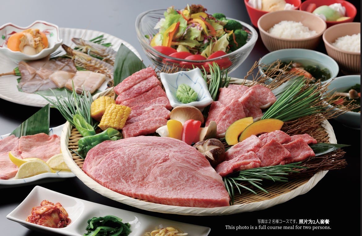 焼肉屋 大牧場 道頓堀店