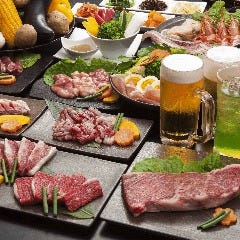 焼肉屋 大牧場 道頓堀店