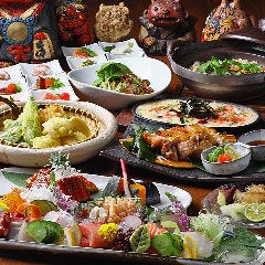 和洋美食ダイニング 赤おに家(あか鬼家) 西宮北口店