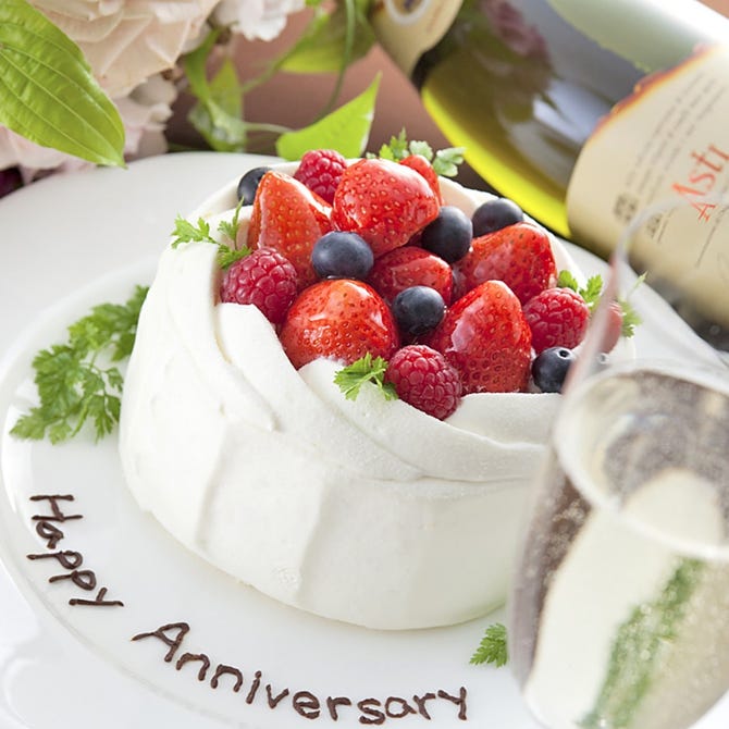 Le Cinque Kitahama ル サンク北浜 北浜 イタリアン イタリア料理 ぐるなび