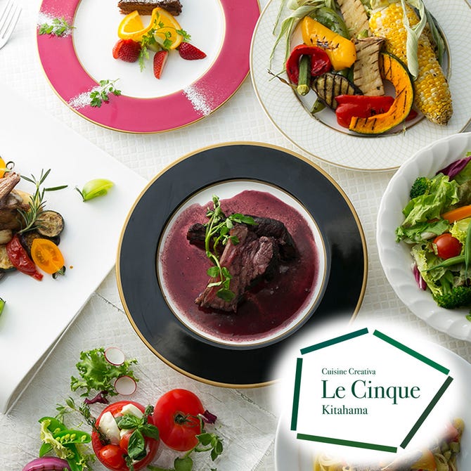 Le Cinque Kitahama ル サンク北浜 北浜 イタリアン イタリア料理 ぐるなび