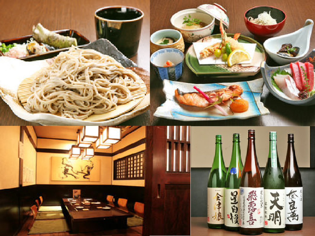 走り长屋 大森 居酒屋 Gurunavi 日本美食餐厅指南 走り长屋 大森 居酒屋 Gurunavi 日本美食餐厅指南
