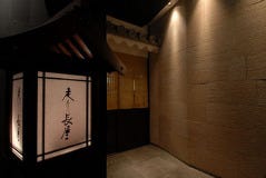 走り長屋