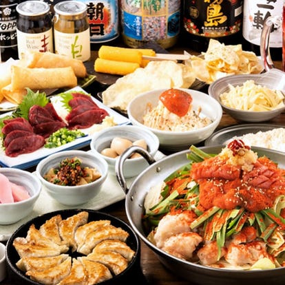 美味しいお店が見つかる 大和駅周辺の居酒屋でおすすめしたい人気のお店 ぐるなび