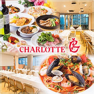 モーニングビュッフェ バンケット シャルロッテ 錦糸町 住吉 バイキング ビュッフェ ぐるなび