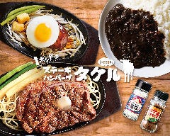 1ポンドのステーキハンバーグ タケル 秋葉原店