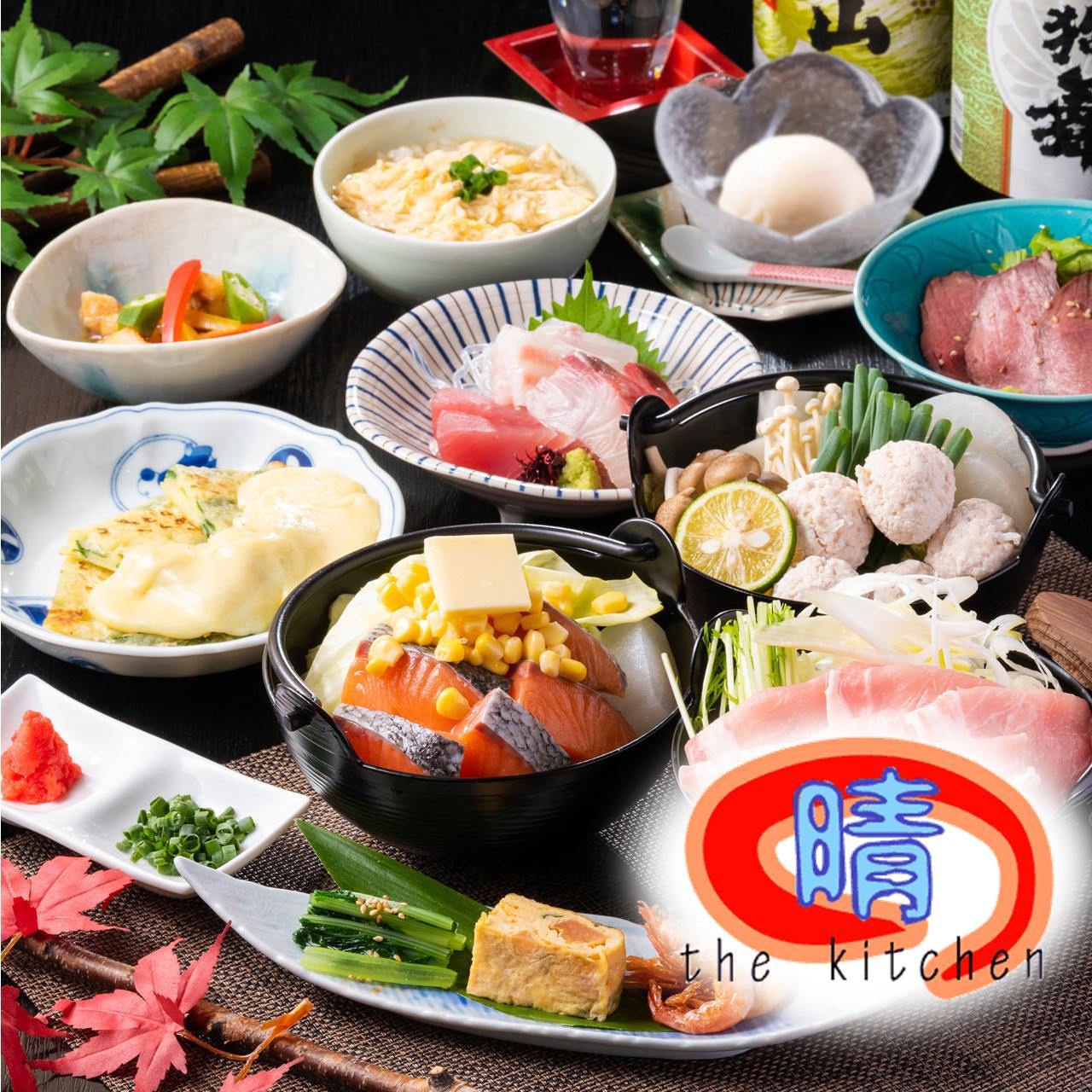 和菜房 ｔｈｅ ｋｉｔｃｈｅｎ 晴 有楽町 レストラン 居酒屋 Goo地図