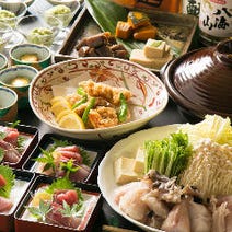 ［有楽町で味わう美味い鍋］和菜房 ｔｈｅ ｋｉｔｃｈｅｎ 晴の画像