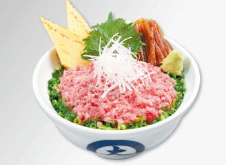 がってん食堂大島屋 新座店 メニュー 丼 寿司 定食 ぐるなび がってん食堂大島屋 新座店 メニュー 丼 寿司 定食 ぐるなび