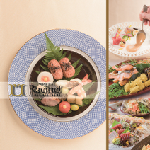 ホテル ラシーネ 新前橋 ランチメニュー ぐるなび ホテル ラシーネ 新前橋 ランチメニュー ぐるなび