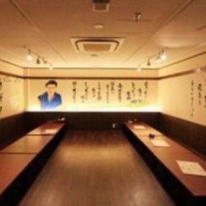 鮮魚と天ぷら あぶりや 鈴鹿店 鈴鹿 居酒屋 ぐるなび