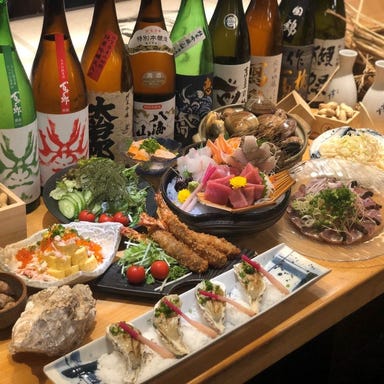 鮮魚と天ぷら あぶり 鈴鹿店  コースの画像
