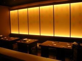 炭火炙り焼と地酒 いぶしぎん 五井本店