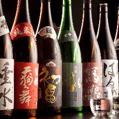 炭火炙り焼と地酒 いぶしぎん 五井本店