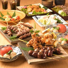 からげんき 高田馬場店 