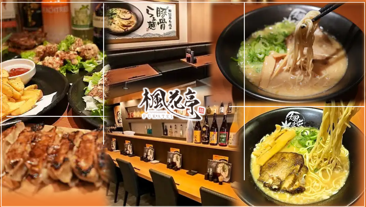 楓花亭 豊田市駅前店_メインビジュアル