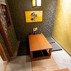 楓花亭 豊田市駅前店_10名までのお座敷個室ございます。