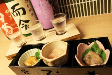 日本酒と串天 座へそ  メニューの画像