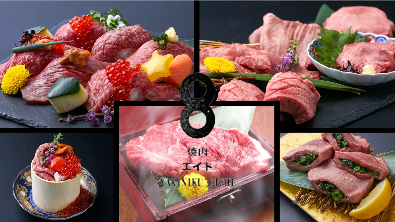 大阪焼肉 食べ放題 焼肉エイト梅田茶屋町店（茶屋町・中崎町/焼肉