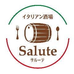大阪焼肉食べ放題 焼肉エイト梅田茶屋町店