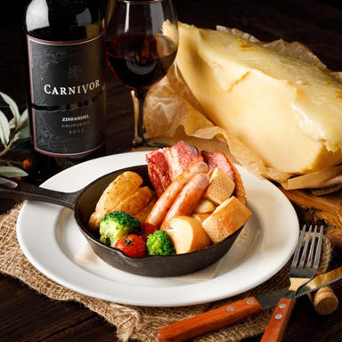 Cheese Meets Meat YOKOHAMA (チーズミーツミート 横浜)_特製ベーコンとウィンナーと季節野菜のグリル