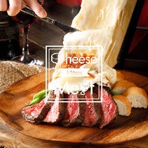 そごう横浜店周辺 ランチ 子連れ 赤ちゃんok 1 000円以内 おすすめ人気レストラン ぐるなび