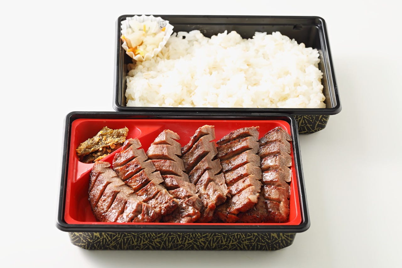 牛 タン き すけ