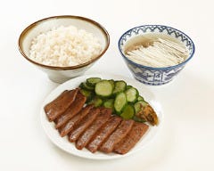 味の牛たん喜助 東京駅八重洲北口店