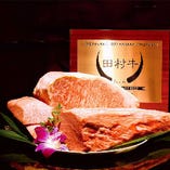 田村牛の特徴である、「お肉の柔らかさ」「良質な脂の美味しさ」をご堪能ください。