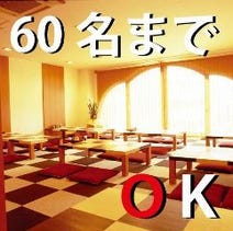 ［中国料理/食べ飲み放題］中国料理 シルクロード 上前津店の画像