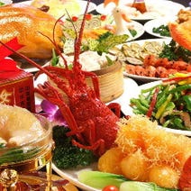 ［中国料理/食べ飲み放題］中国料理 シルクロード 上前津店の画像