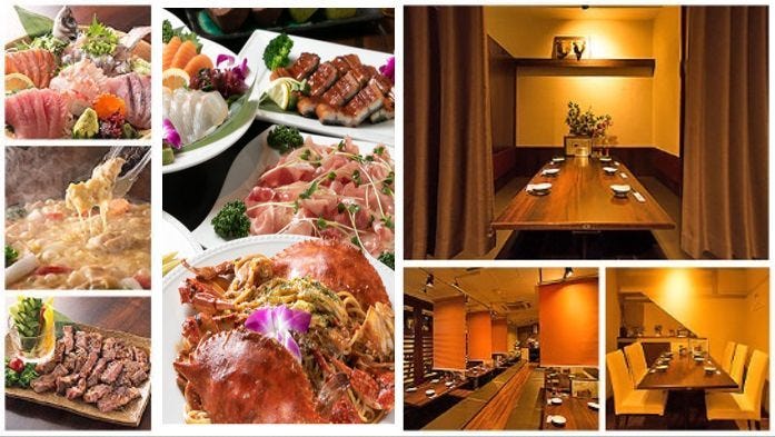 創作和食 個室居酒屋小林酒場巢鴨店 巢鴨 居酒屋 Gurunavi 日本美食餐廳指南