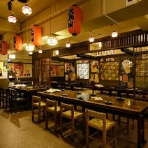 麻布十番 居酒屋 3 000円以内 おすすめ人気レストラン ぐるなび