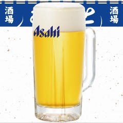 アサヒ スーパードライ 樽生