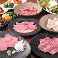 個室炭火焼肉酒家 びっくりや 大井町店 こだわりの画像