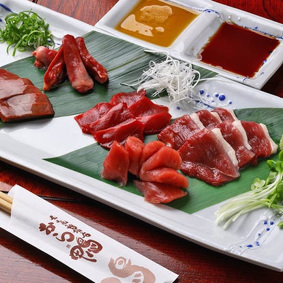 美味しいお店が見つかる なんば 難波 の食事 ディナーでおすすめしたい人気レストラン ぐるなび