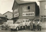 北海道「津村製麺所」さんの生パスタ生地【北海道北見市】
