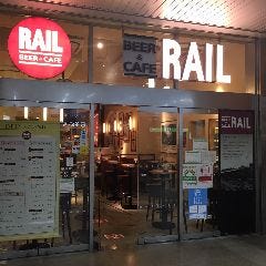 BEER&CAFE RAIL 恵比寿店