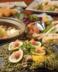 やまぐち料理と地酒 福の花 湯田本店 