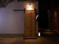 焼肉割烹 ふみや