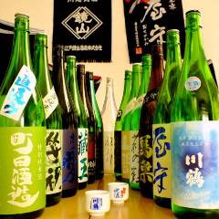 珍しいお魚のお刺身 日本酒ラボ 町田 町田 日本酒バー ぐるなび