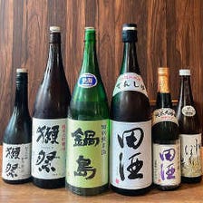 【日本酒仕入れ情報】新しく入荷した日本酒のご紹介です！