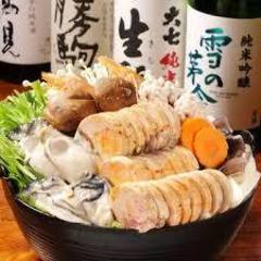 美味しいお店が見つかる 代官山駅周辺の和食でおすすめしたい人気のお店 ぐるなび