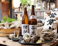 牡蠣×海老かいり 恵比寿店