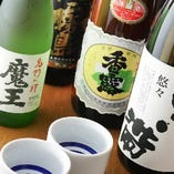 日本酒を多数取り揃えております