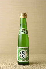 完全個室 地鶏焼き鳥と築地海鮮 創作居酒屋 よりみち 新橋店_ほまれ麒麟 淡麗辛口