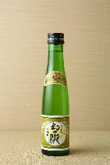 完全個室 地鶏焼き鳥と築地海鮮 創作居酒屋 よりみち 新橋店_幻の瀧 吟醸